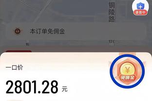 18luck 安卓截图0